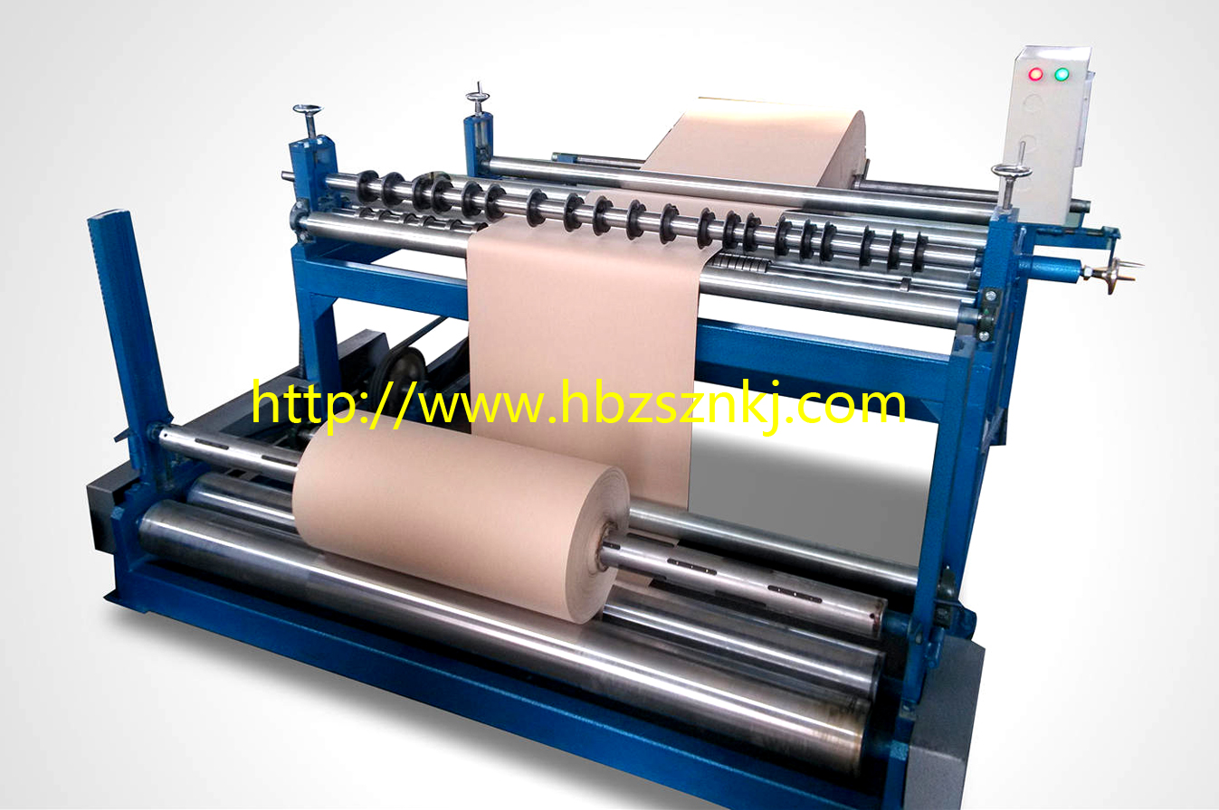 Бумагорезательная машина Fq-1600